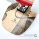 Street Fighter Wasabi Cruiser Skateboard